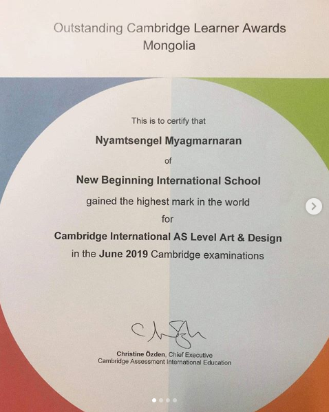 Дэлхийн ТОП үнэлгээ /TOP in the WORLD award/