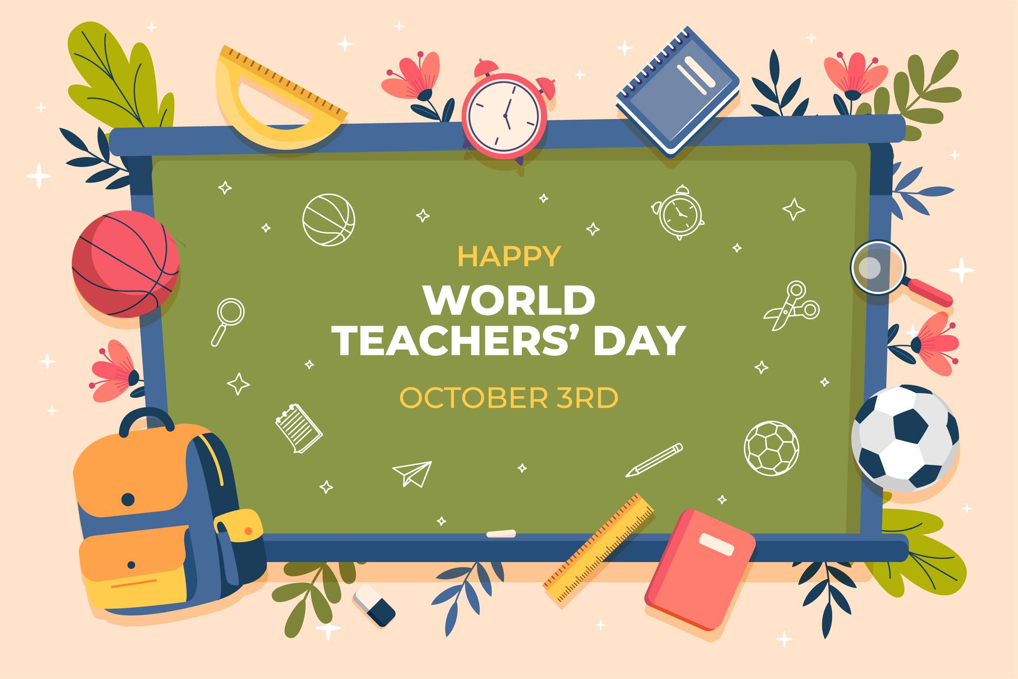 Мэндчилгээ