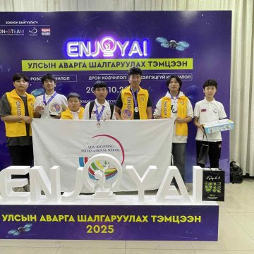 565666026_1211352474360101_8094706232859828918_n