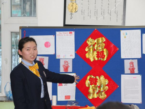 48419572_2050092211749047_5561443432355856384_n