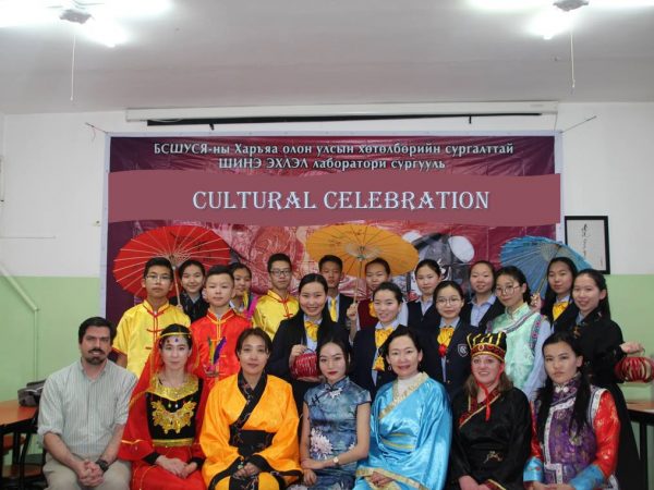 49188468_2050092911748977_8782299034657226752_n