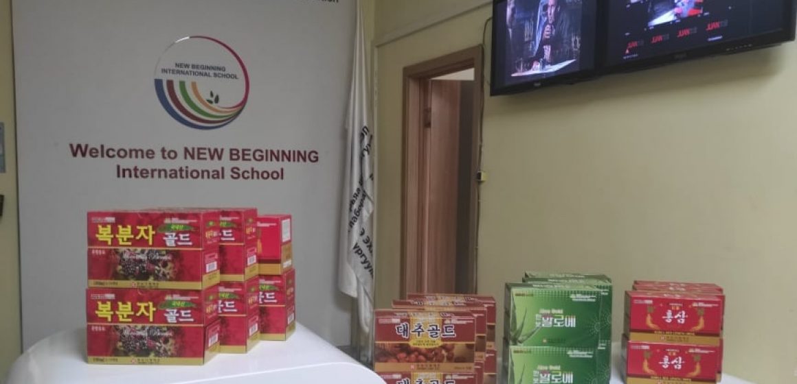 186193550_4231644033535410_1401250974920001838_n