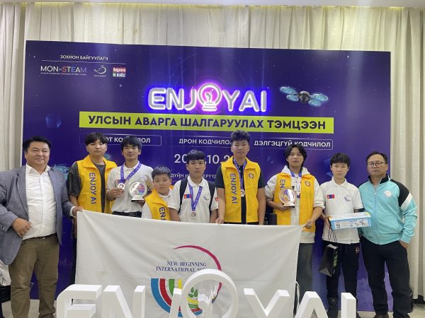 560543781_1211344677694214_8209425036037778832_n