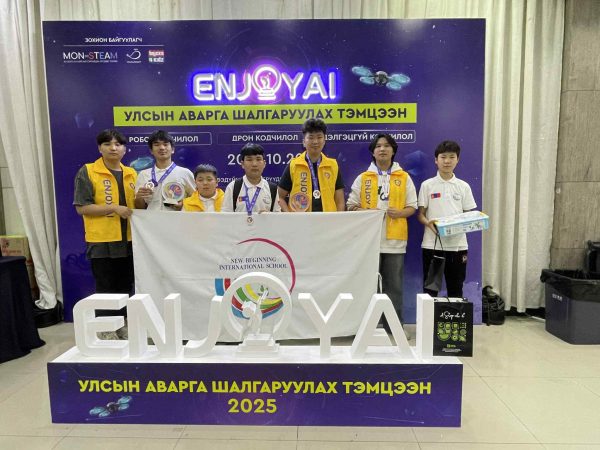 565666026_1211352474360101_8094706232859828918_n