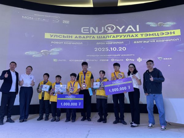 566224710_1211344634360885_5601265185209826669_n