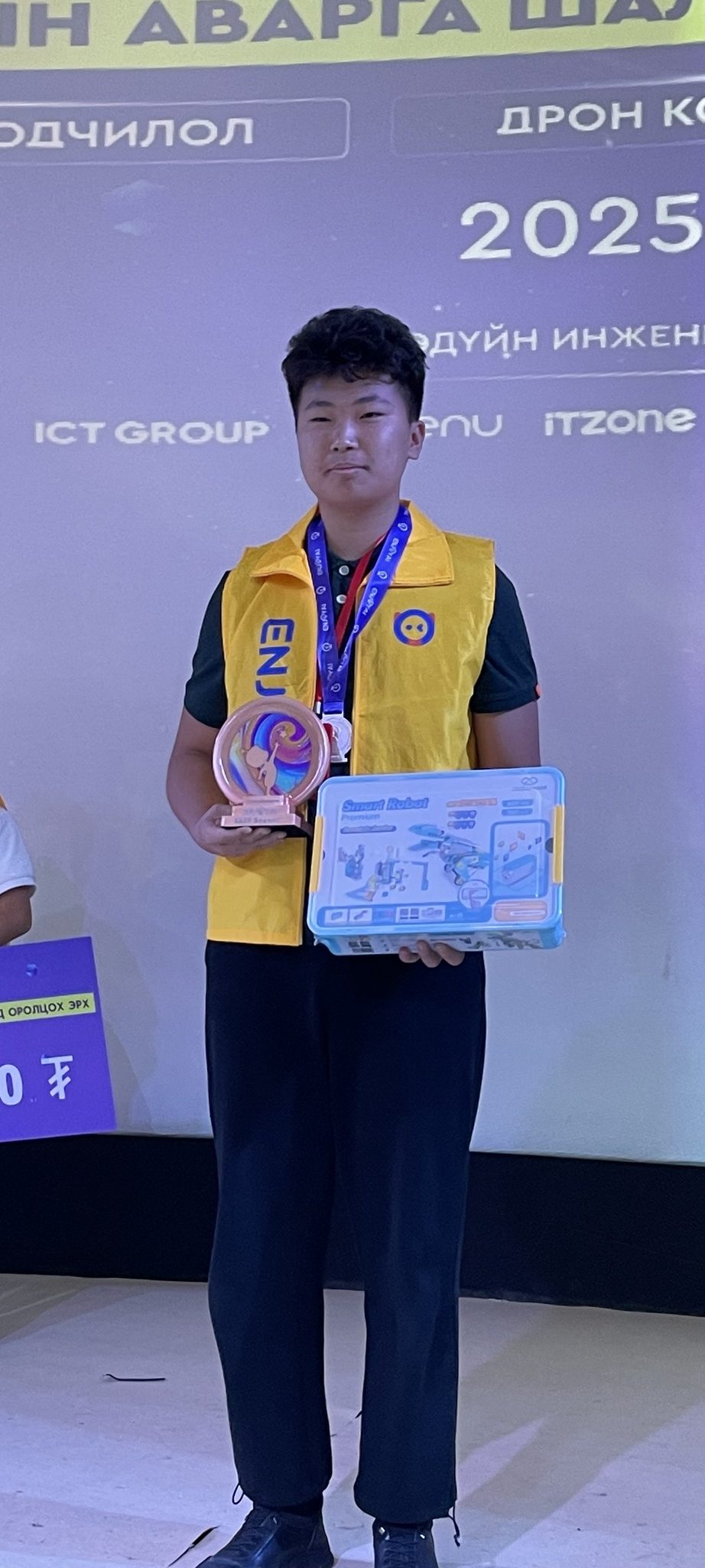 569050195_1211344794360869_5744544931225769516_n