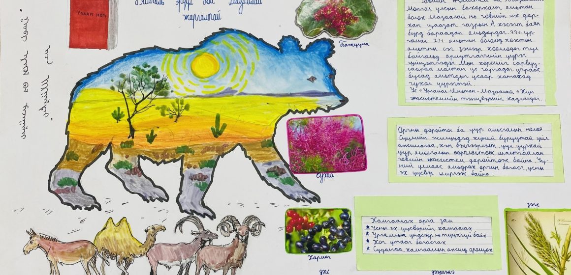 575109858_25426755063609961_8427229740364307619_n