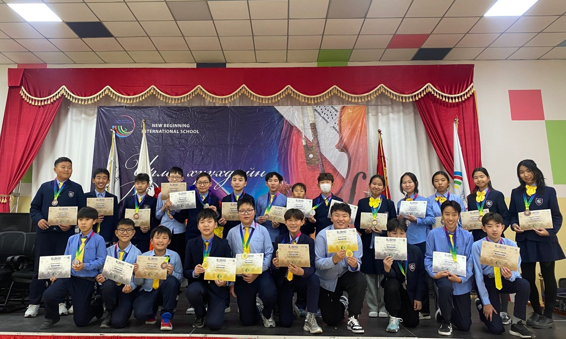 577870032_1225890809572934_3436630199144135538_n