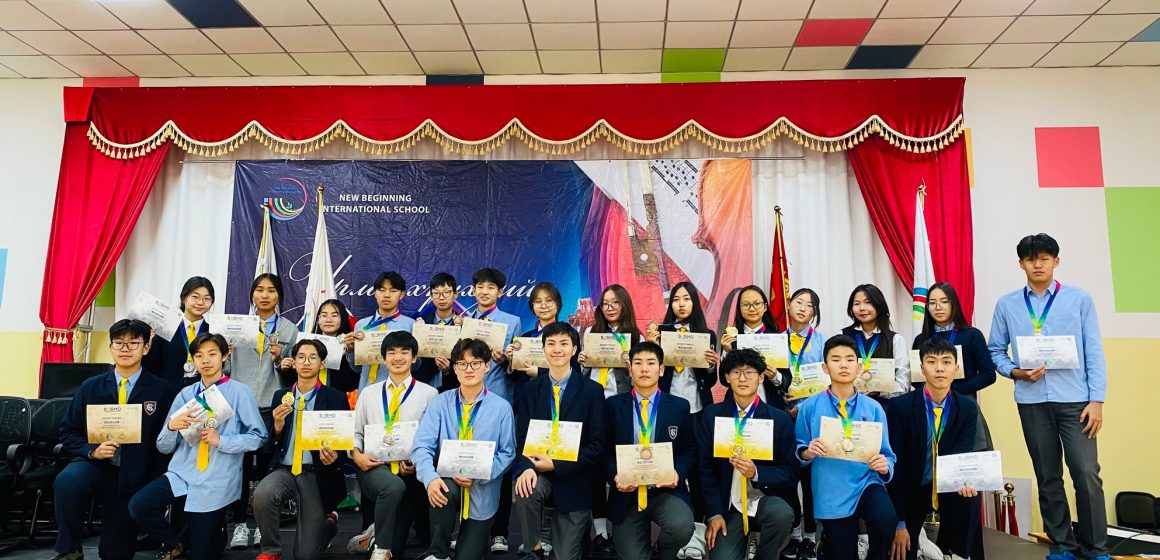 578548926_1225889766239705_3177672438074309912_n