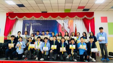 578548926_1225889766239705_3177672438074309912_n