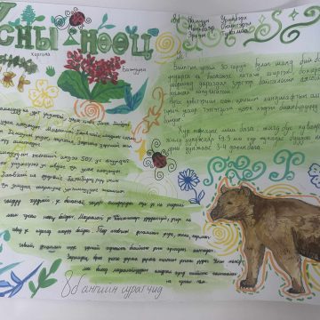 578a6685-02d2-4186-b800-e4a326828242