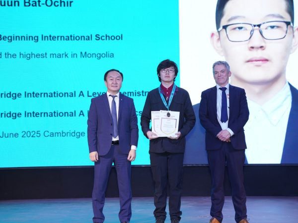 587947655_1238211915007490_5539953431347326628_n