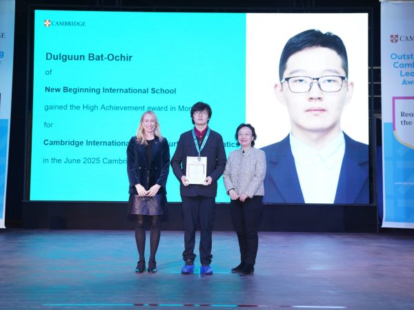 588080522_1238211835007498_4399138138260233463_n