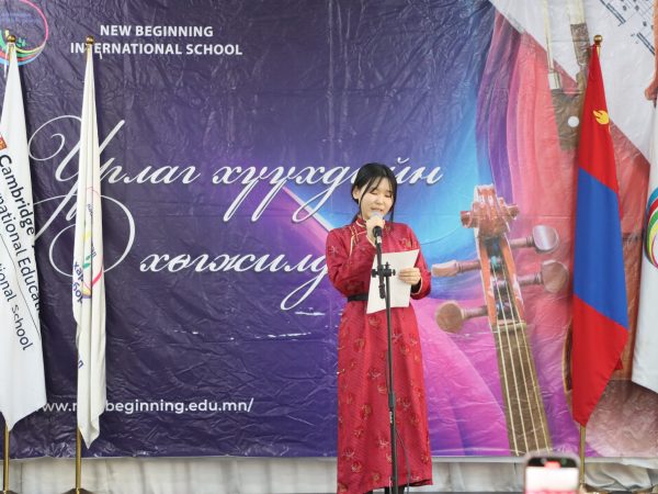 589815454_1242220437939971_7608493964362231499_n