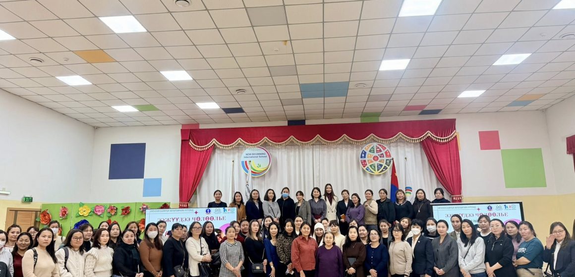 589827499_1242338467928168_8396660381238495467_n