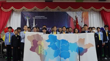 590577229_1242220307939984_4739192271930636980_n