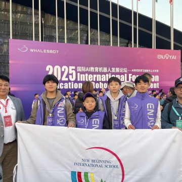 595393361_1252652616896753_2504662166895149485_n