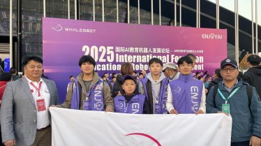 595393361_1252652616896753_2504662166895149485_n