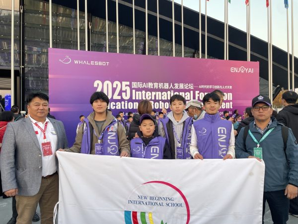 595393361_1252652616896753_2504662166895149485_n