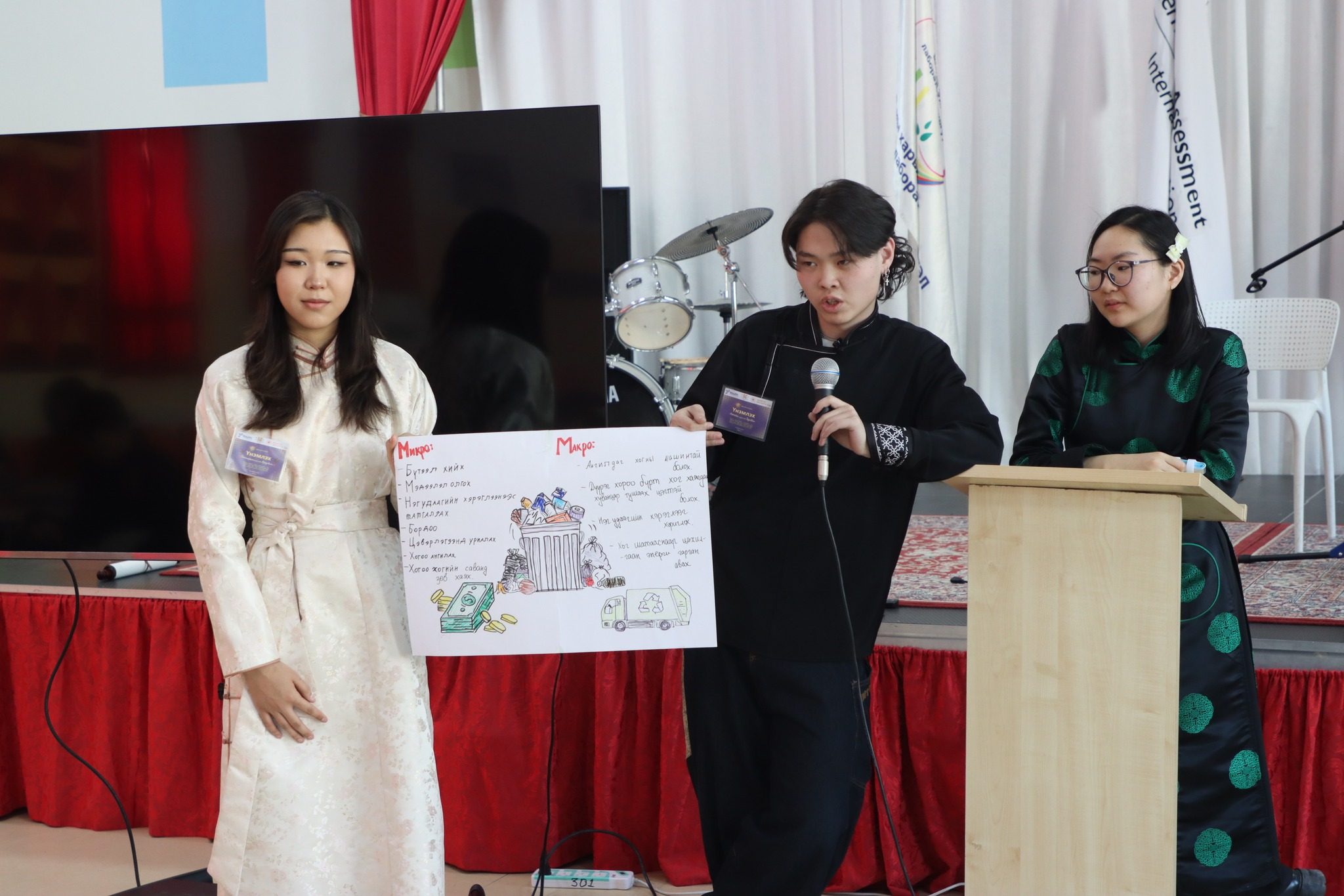 626940603_1294654632696551_4633588197603098497_n