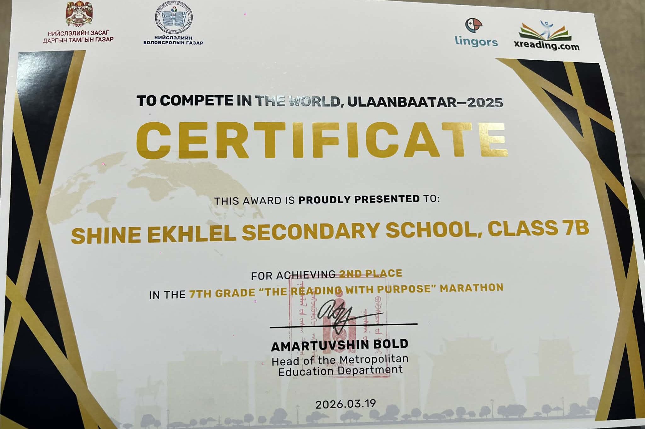 658915219_1341761027985911_2842715218400483062_n