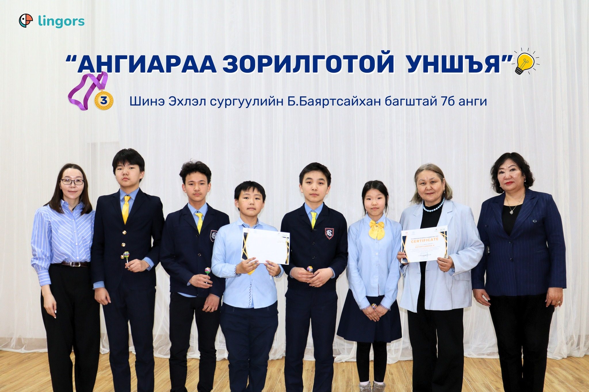 658963700_1341780061317341_3626010392896339800_n