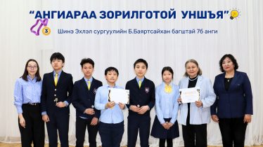 658963700_1341780061317341_3626010392896339800_n