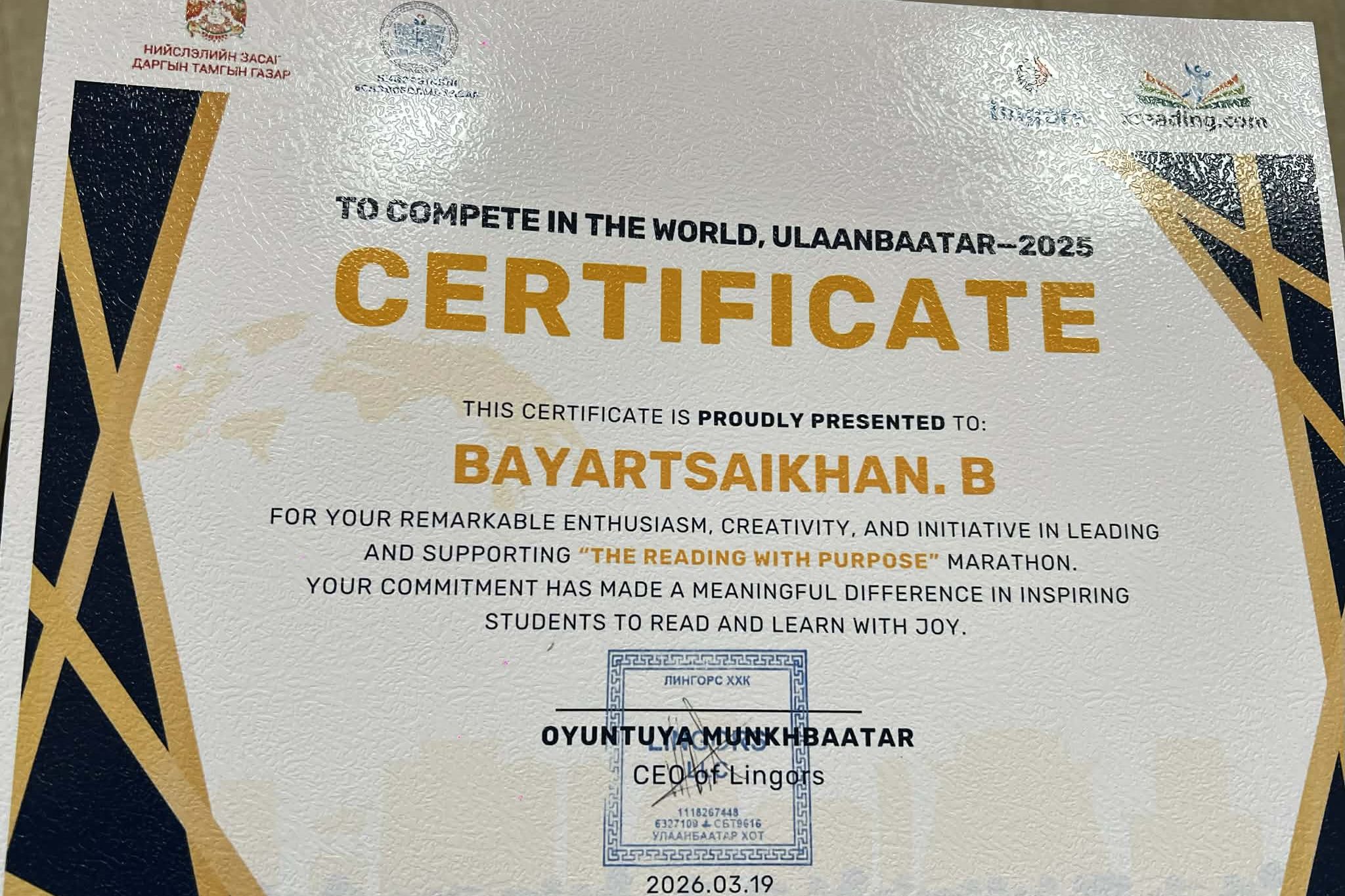 659105979_1341761024652578_1848080814506823469_n