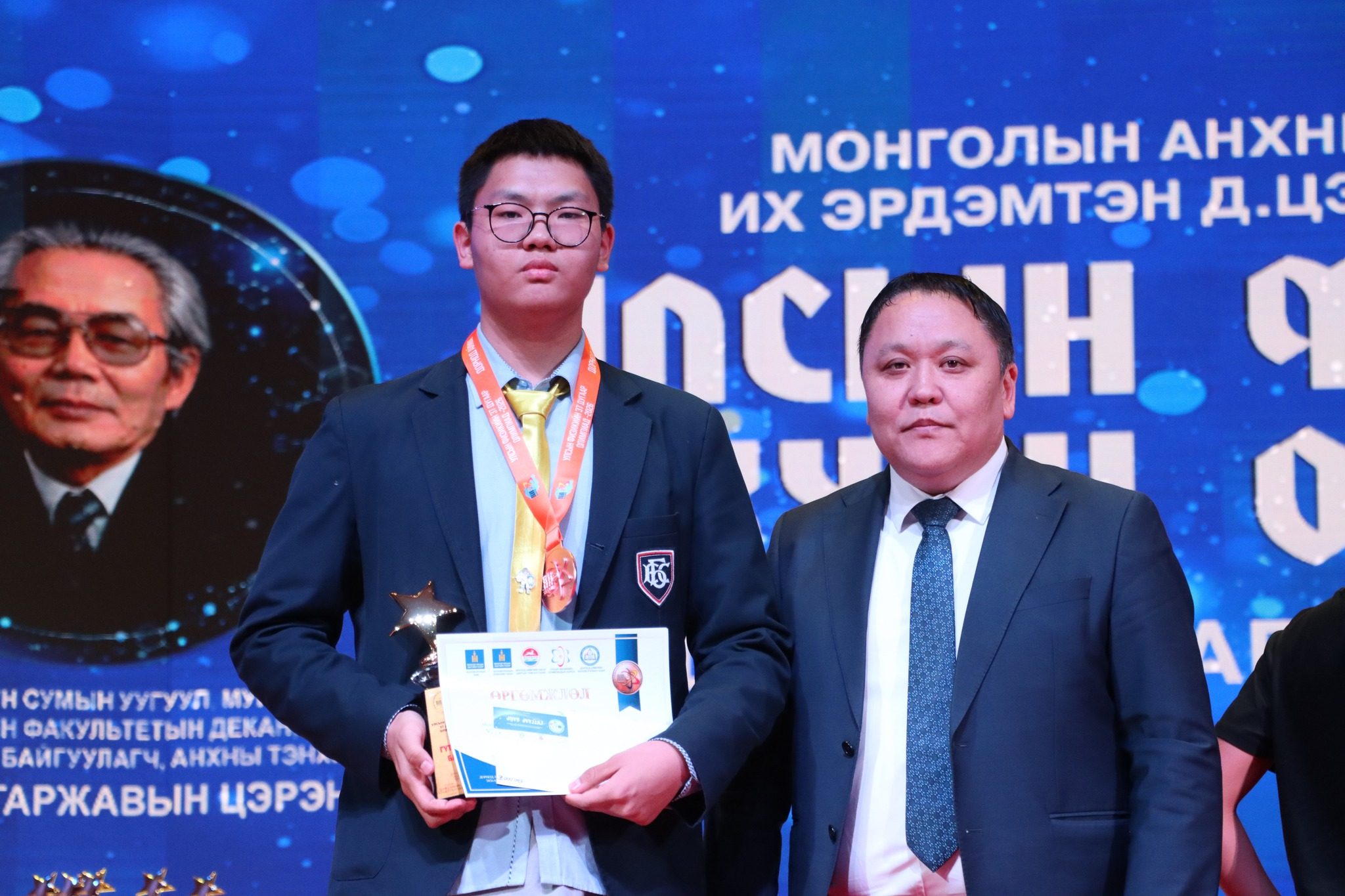 669705550_1349751273853553_5155027318589433299_n