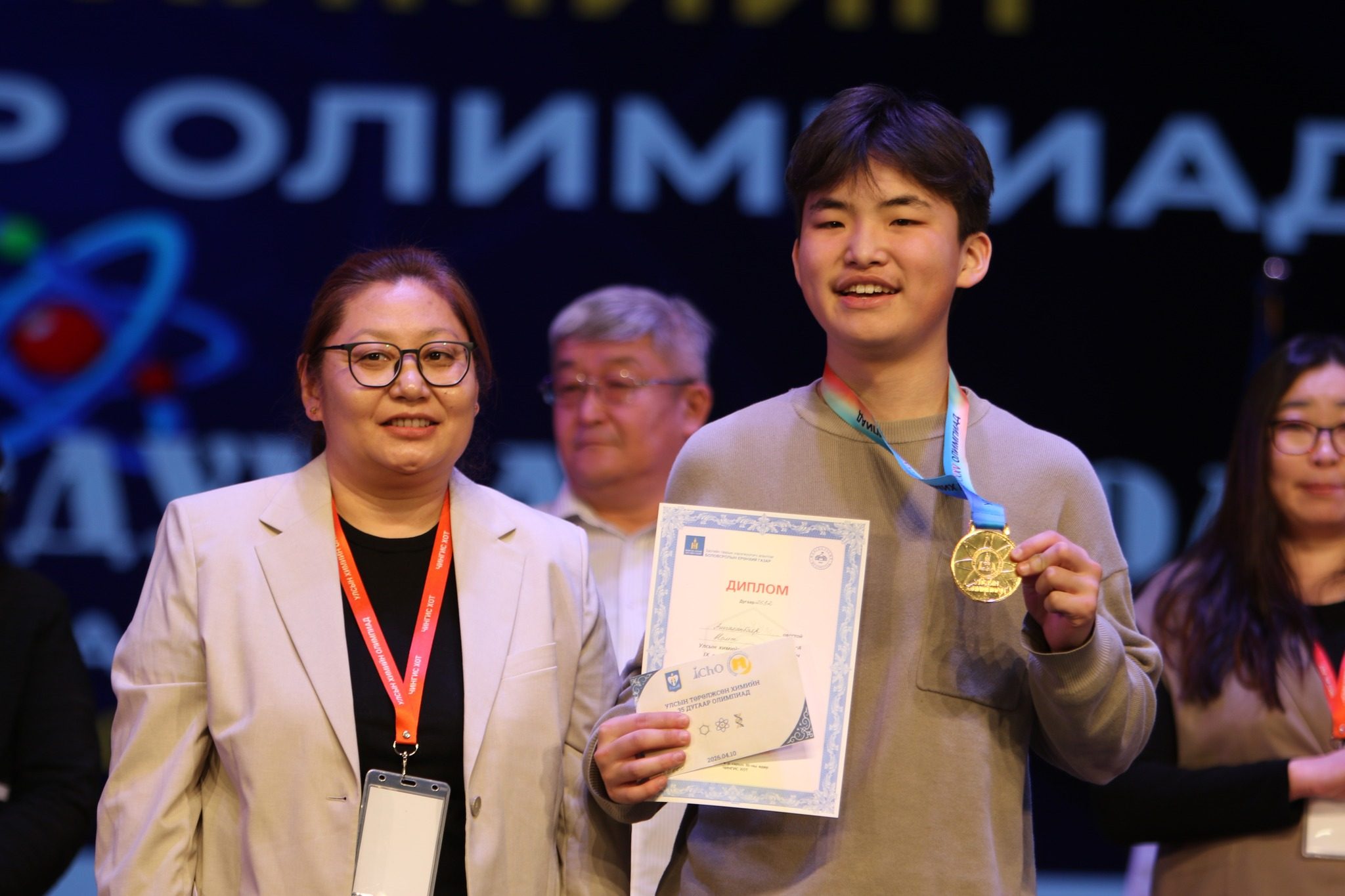 670857914_1351248557037158_5804111198079641553_n