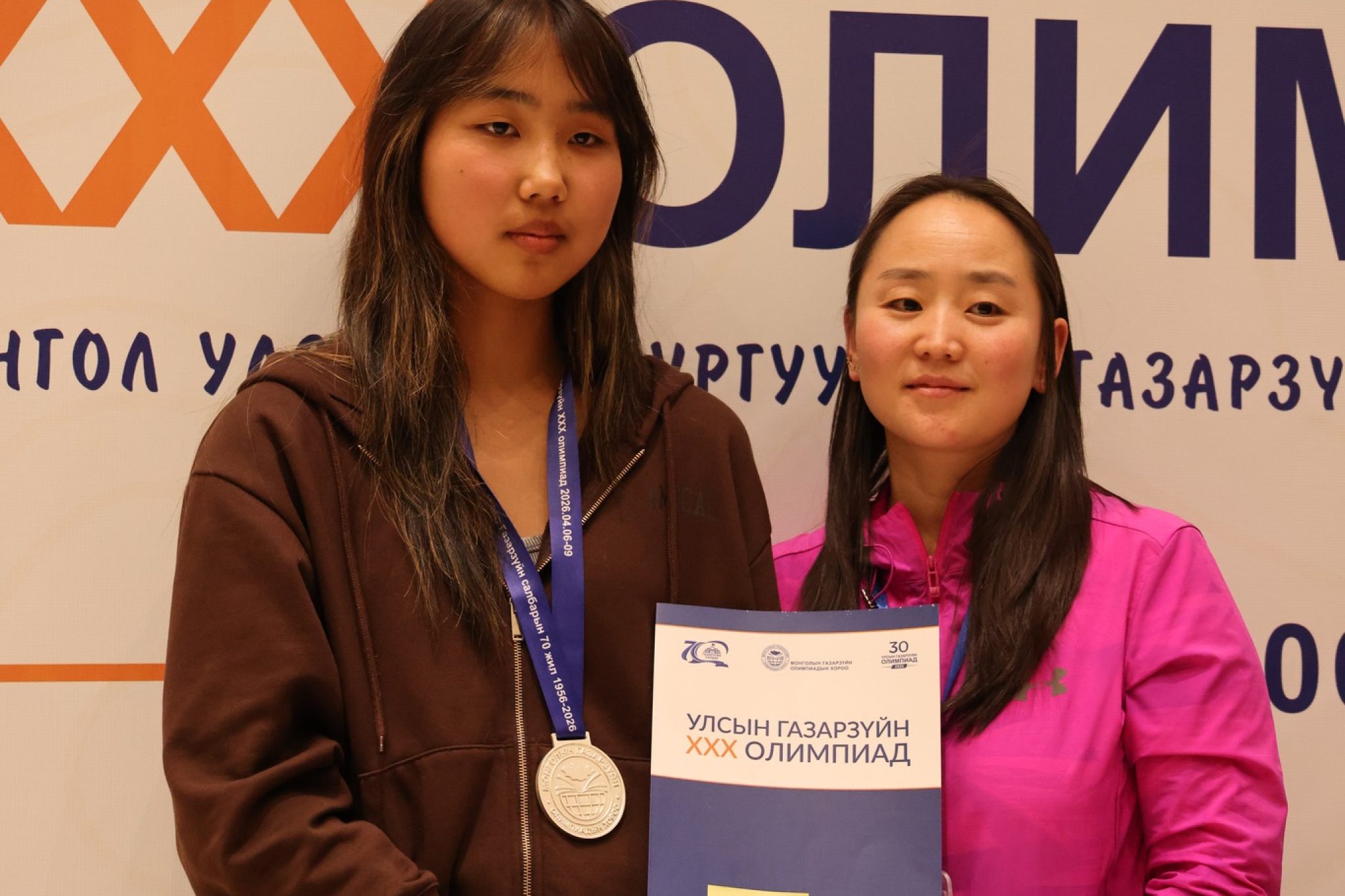 671305710_1350601160435231_4592484111731103439_n