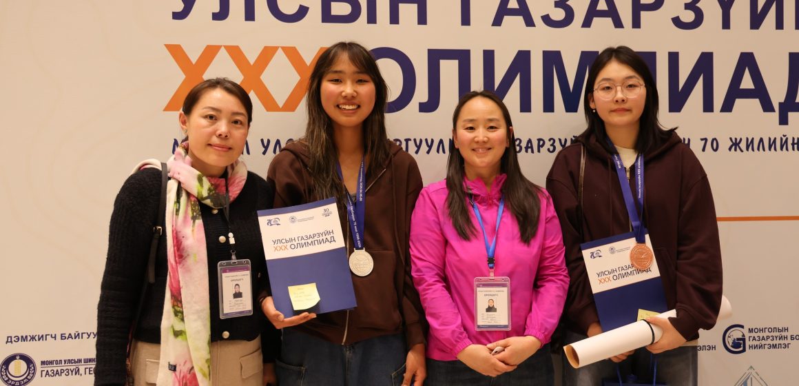 671593601_1350601060435241_666167609963426979_n