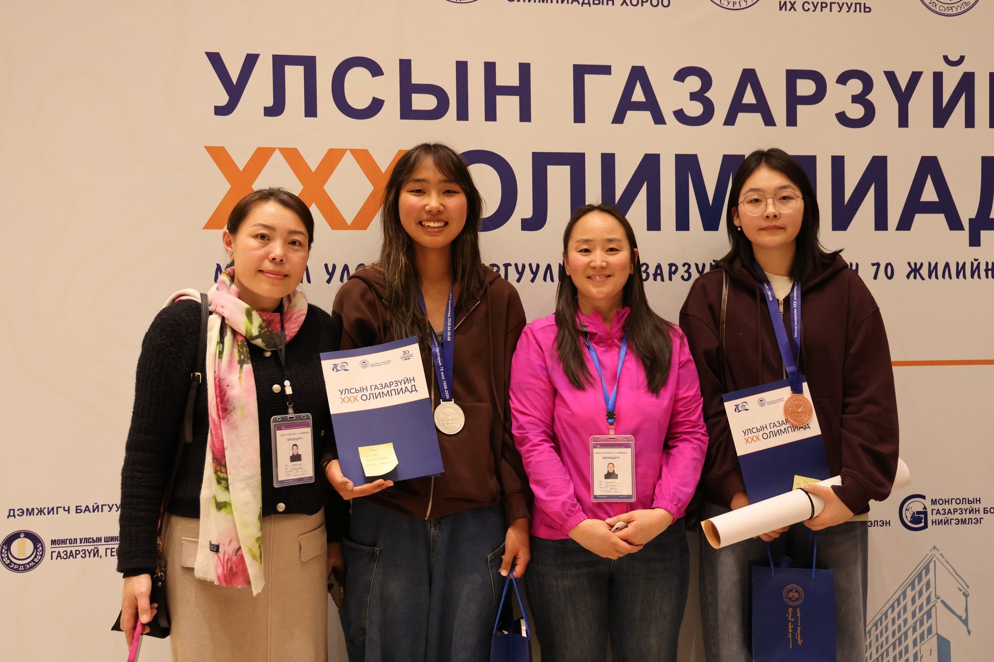 671593601_1350601060435241_666167609963426979_n