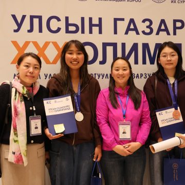 671593601_1350601060435241_666167609963426979_n