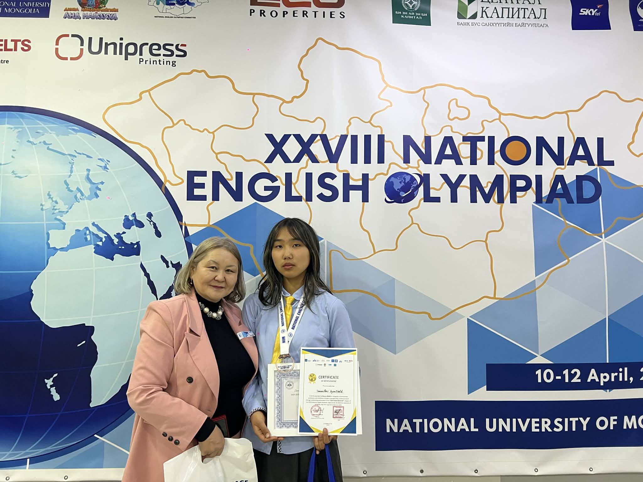 672035797_1352727063555974_7300490843992208913_n