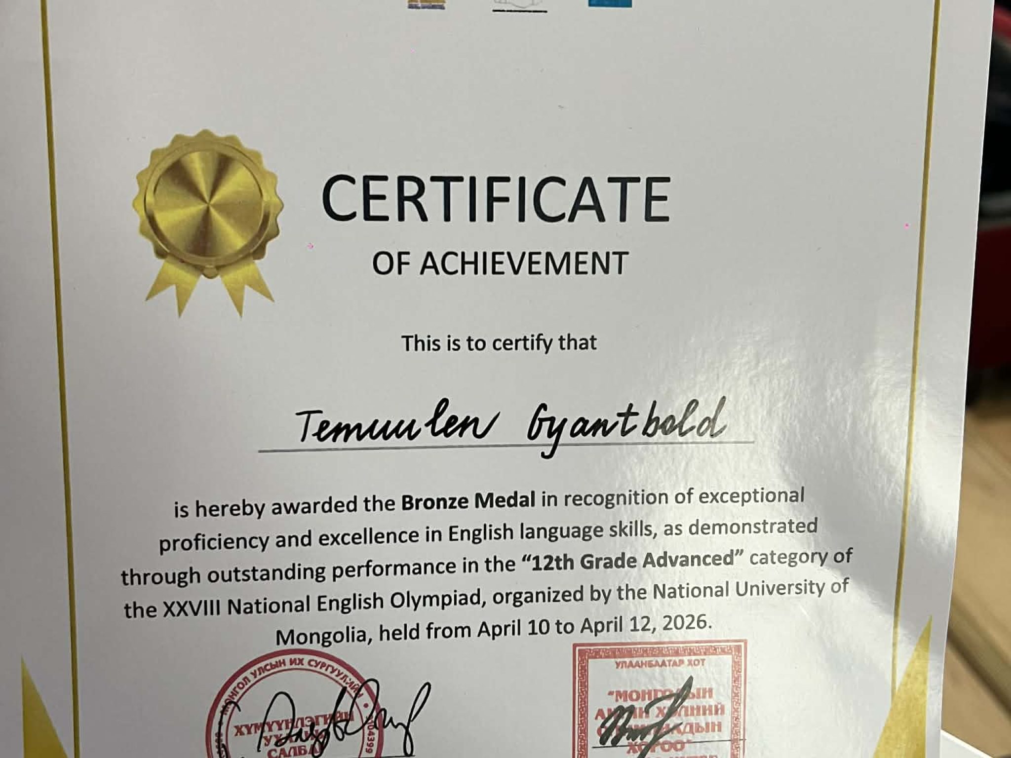 672669868_1352727146889299_6329829866375164787_n