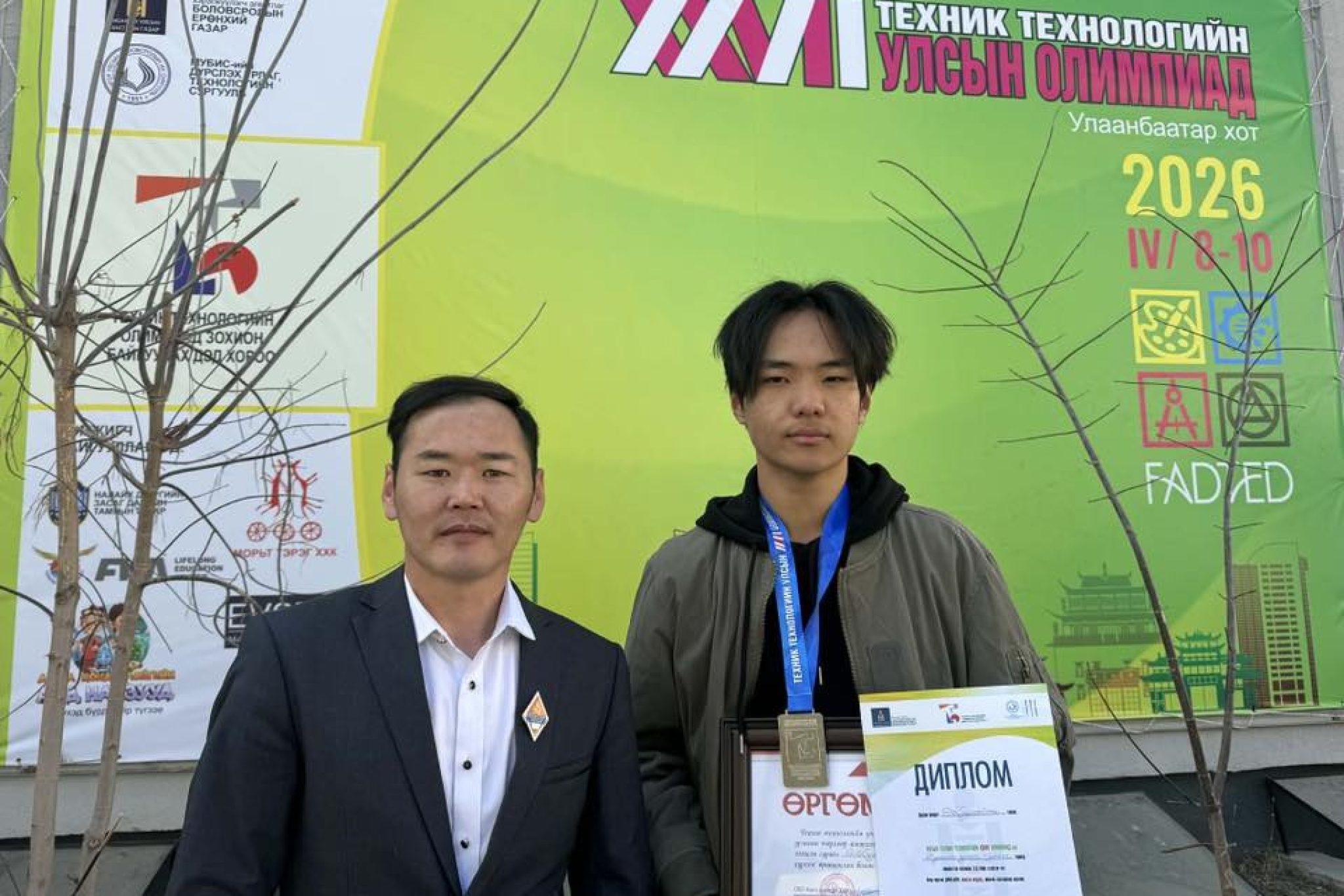 672676302_1351981276963886_762338838106426373_n