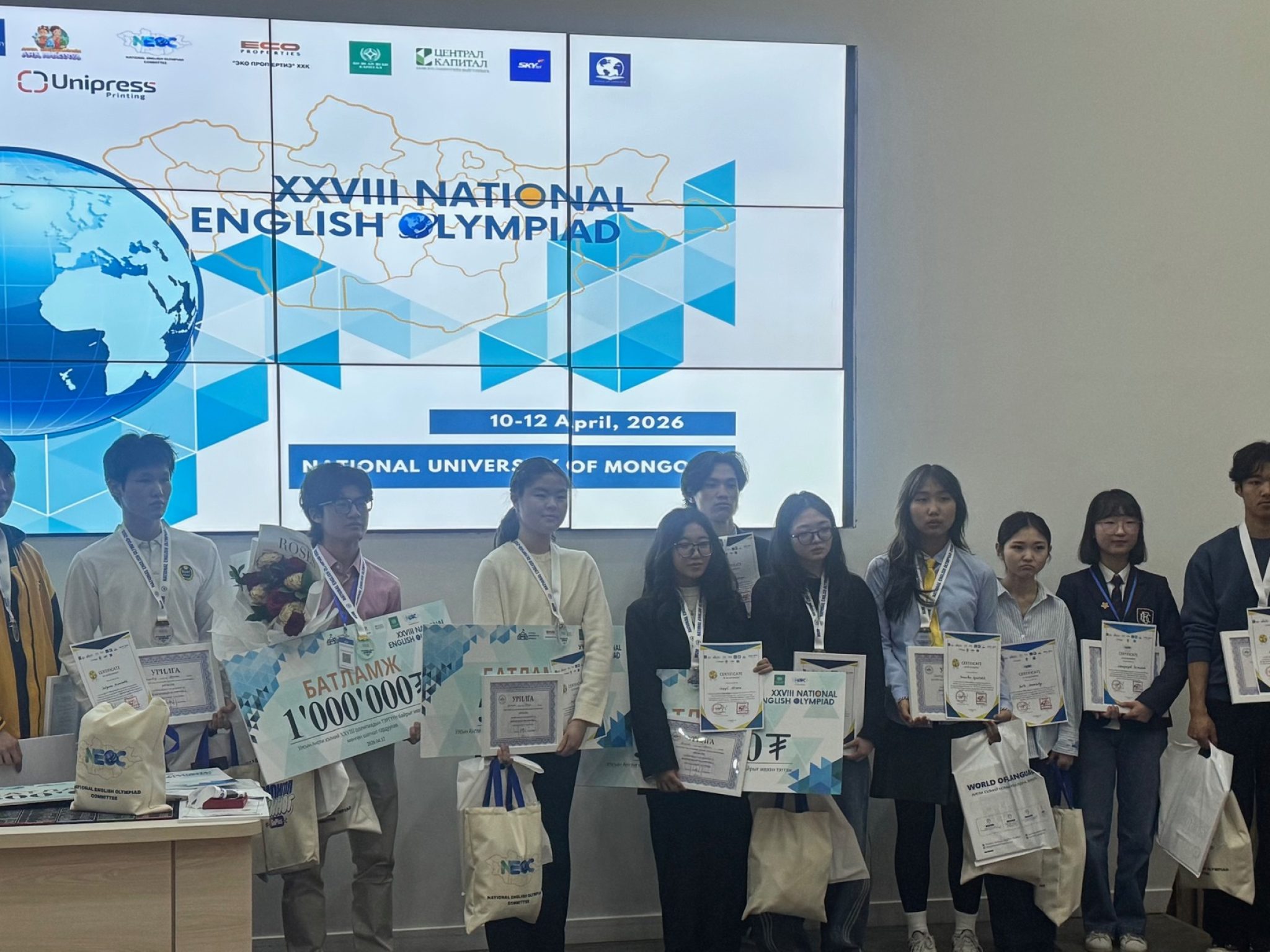 672682900_1352727126889301_1713682047027582489_n