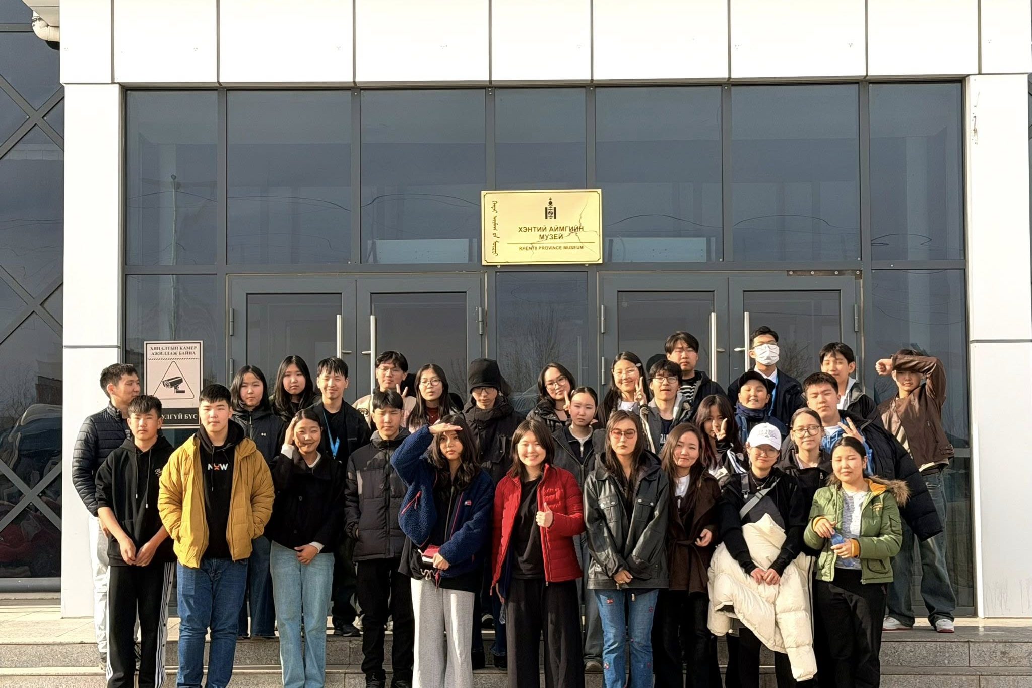 672683130_1351248560370491_5626699652117043815_n