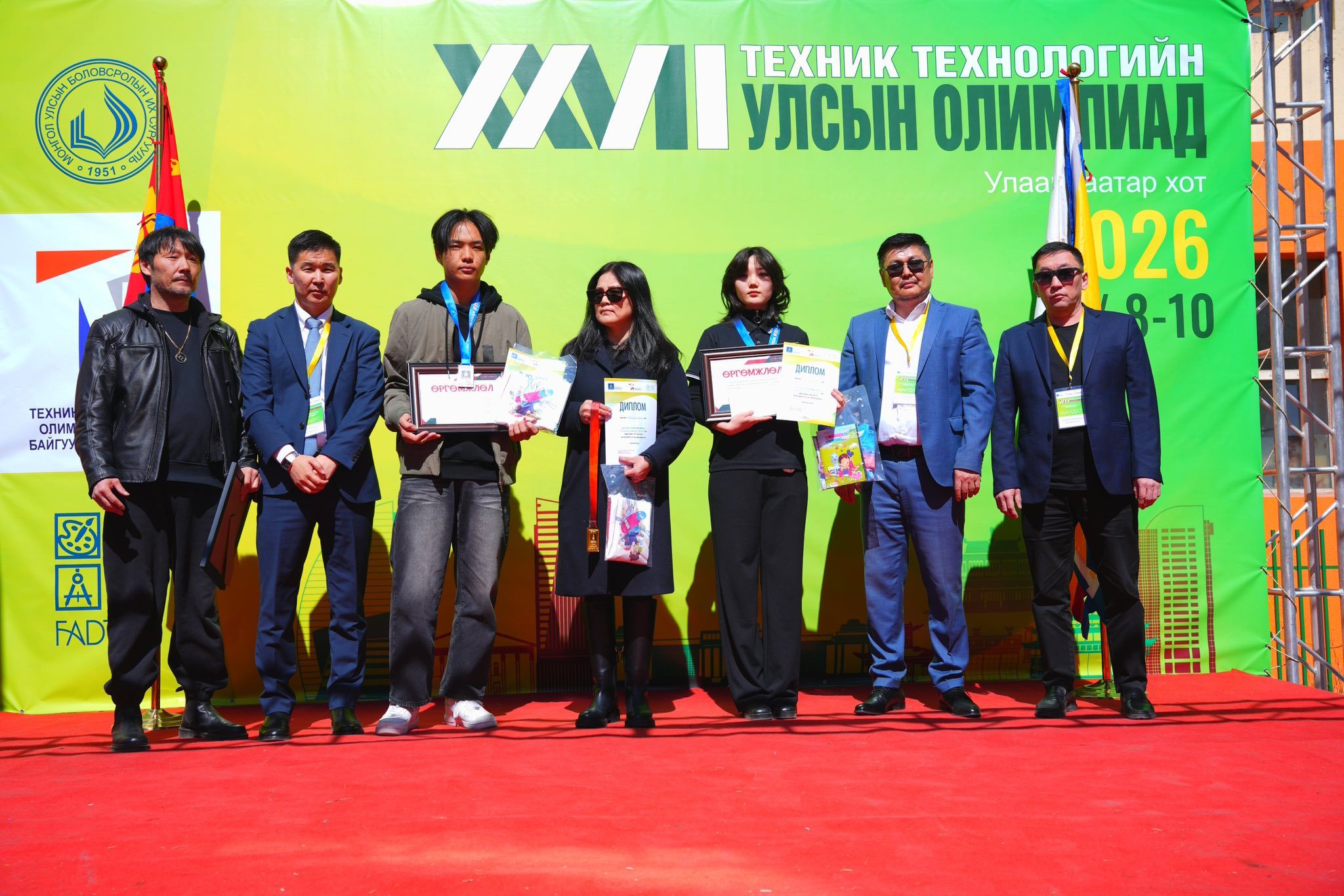 672684577_1351981346963879_7373419194195753741_n