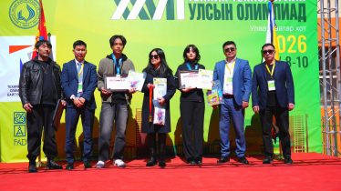 672684577_1351981346963879_7373419194195753741_n