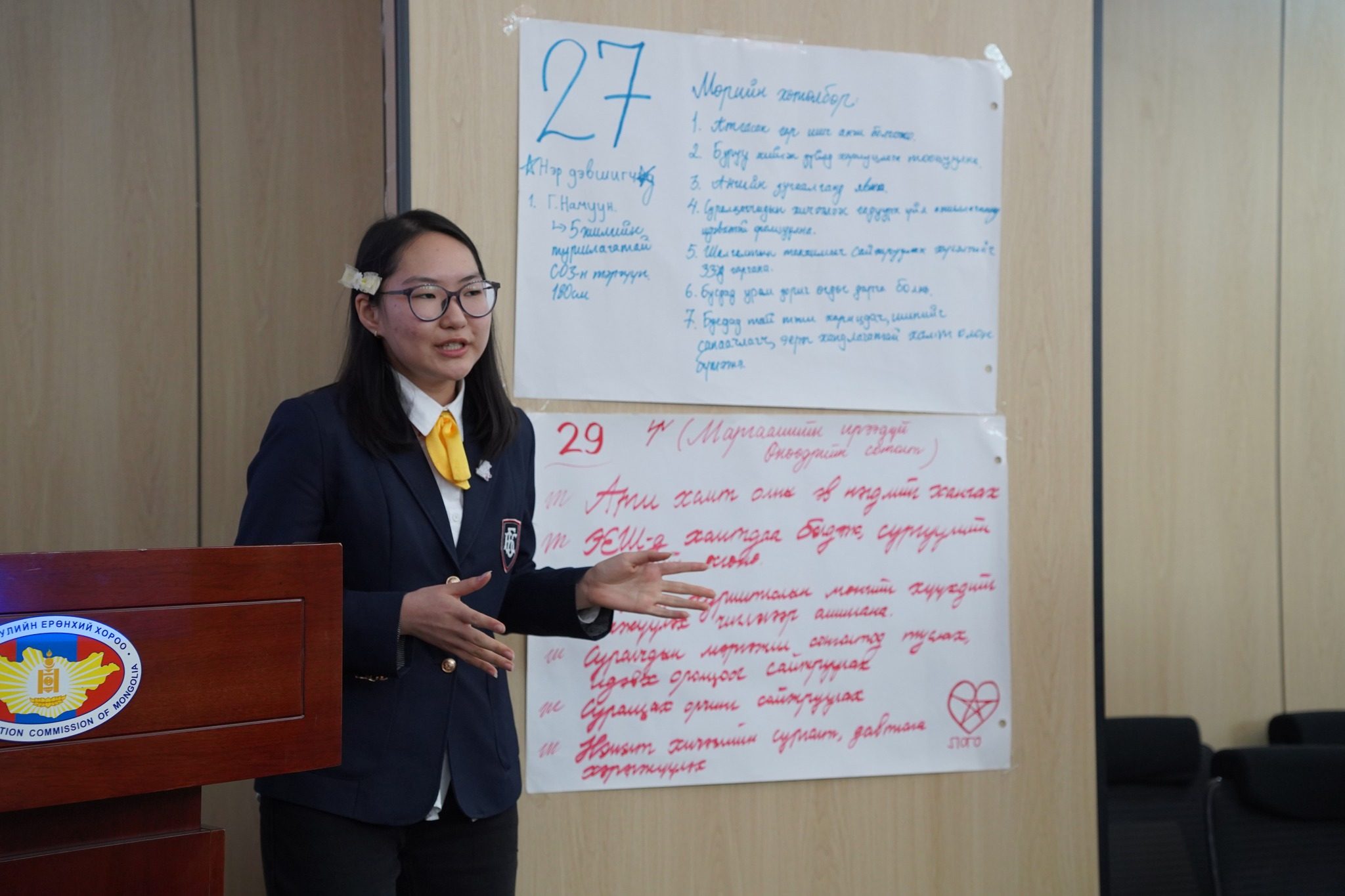 672686010_1356719596490054_3762836477811956368_n