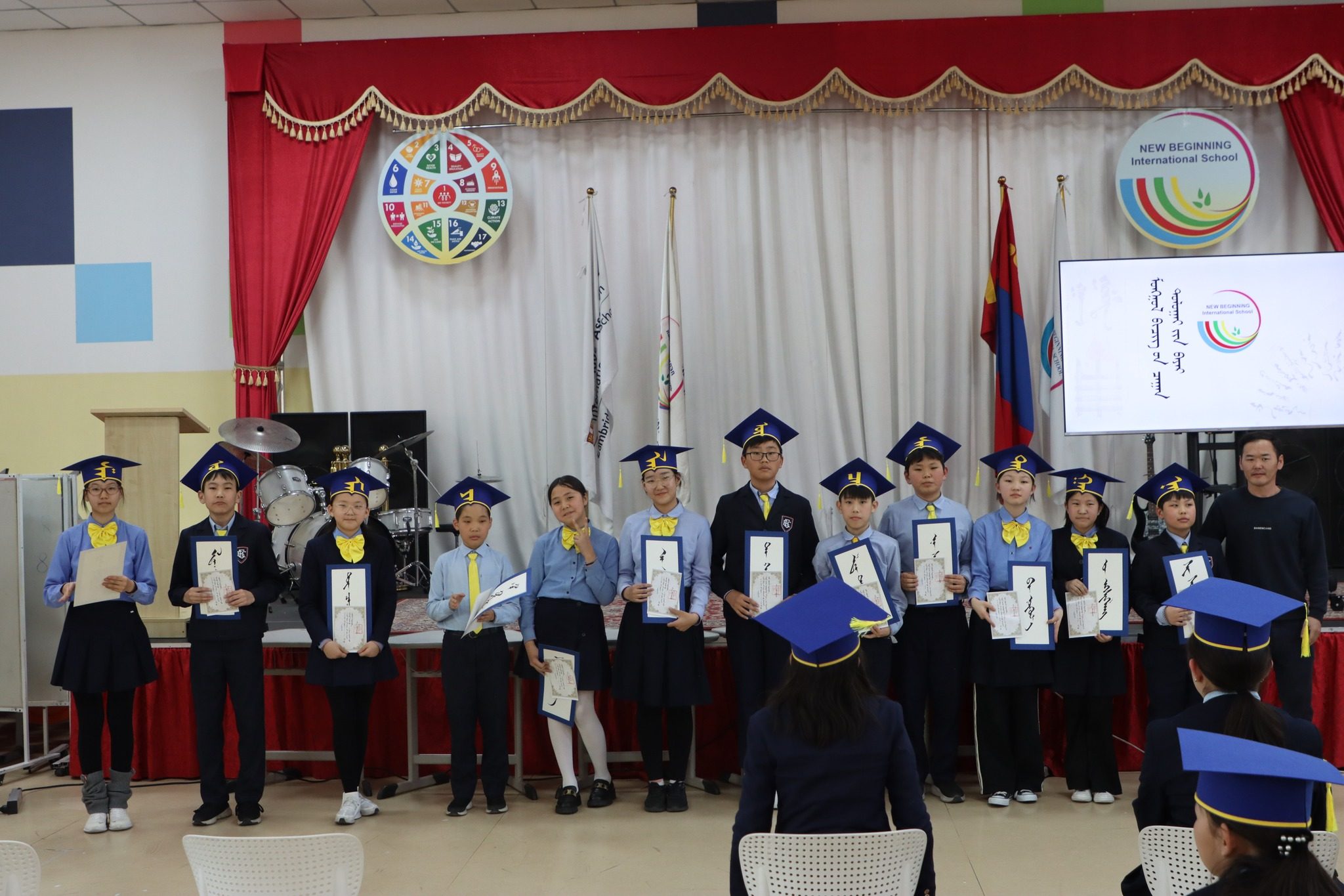 682428046_1363562859139061_3140779349914572583_n