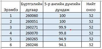 724848905_1406539718174708_4239728979007042414_n